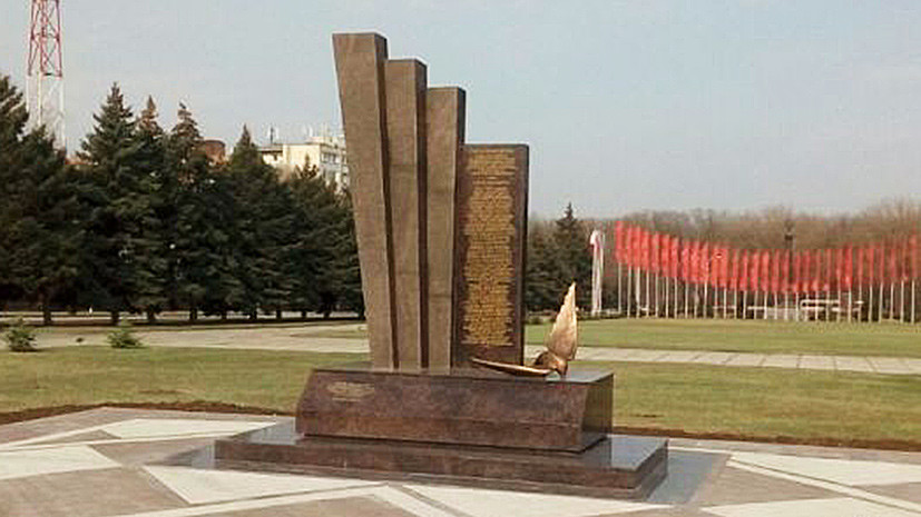В Ростове-на-Дону установили памятник жертвам крушения самолёта Flydubai