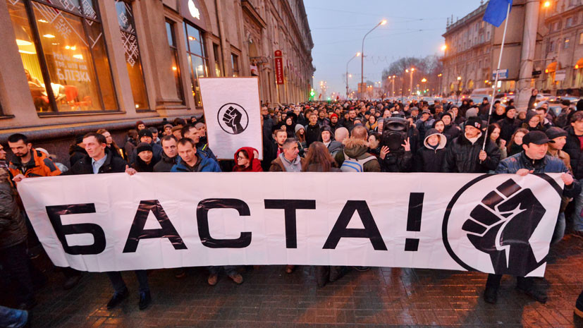 Правительство США финансирует протестное движение в Белоруссии