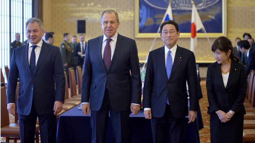 Долгая дорога к миру: как прошла встреча министров России и Японии