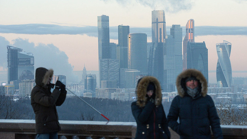 Погода перестанет баловать: в конце марта в центр России вернутся мороз, снег и гололедица