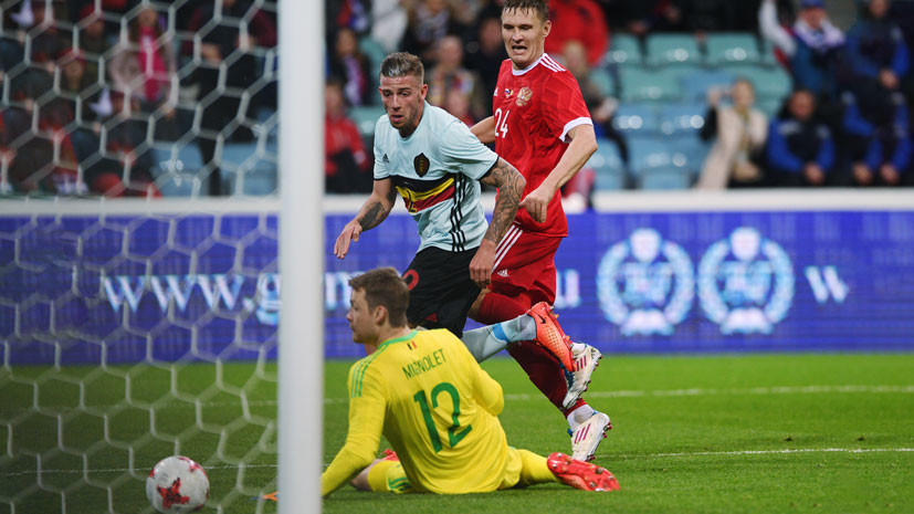 Россия на последних минутах ушла от поражения в матче с Бельгией