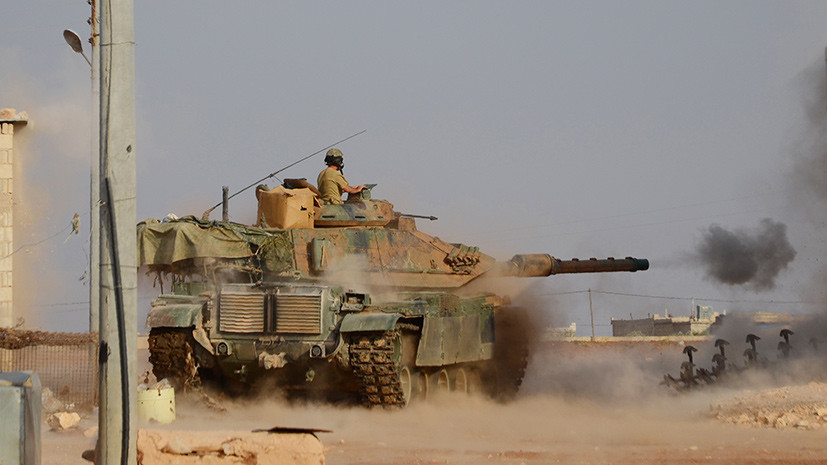 Выход с оглядкой: что стоит за завершением военной операции Турции в Сирии
