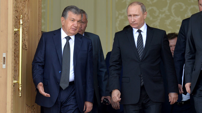 Новый курс на Москву: что станет основной темой первого визита главы Узбекистана в Россию