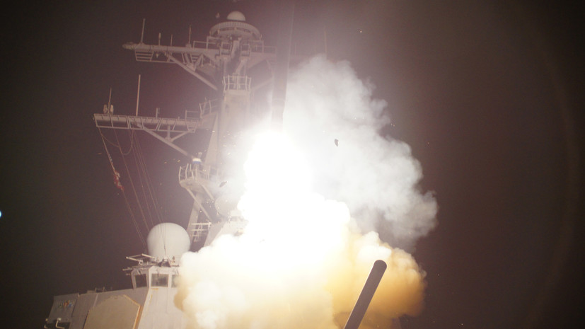 СМИ: США запустили около 50 ракет «Томагавк» по сирийской базе
