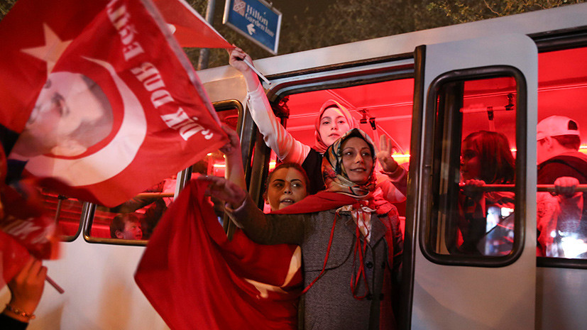 Страна сказала да: граждане Турции на референдуме одобрили конституционную реформу