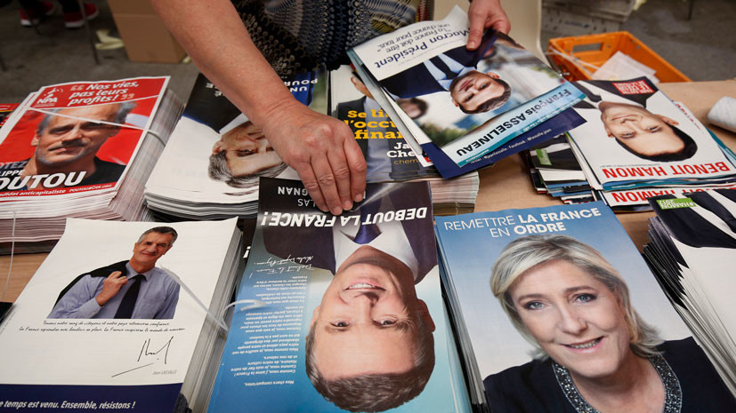 что думают французы о предстоящих выборах президента