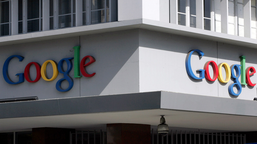 Два года судов и полмиллиарда штрафа: Google заключил мировое соглашение с ФАС