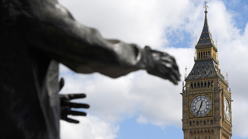 «Мэй идёт ва-банк»: что стоит за решением о досрочных выборах в парламент Великобритании