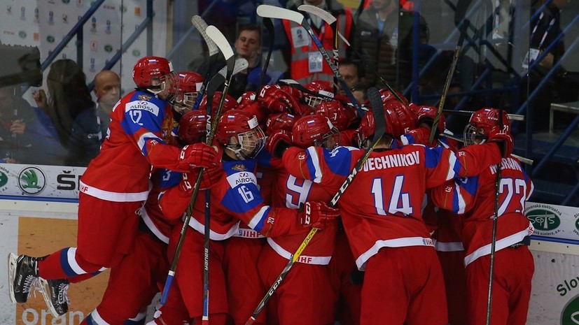 Долгожданная медаль: российские юниоры выиграли бронзу на чемпионате мира по хоккею