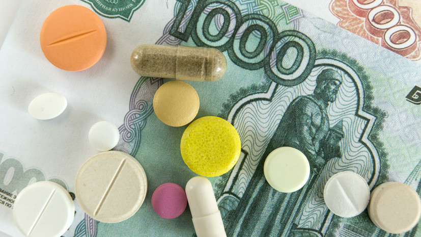 Дёшево и необходимо: лишь в пяти регионах РФ есть льготы на все жизненно важные лекарства 