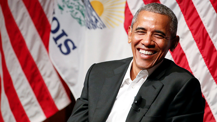 «Скучали по мне?»: Обама впервые выступил на публике после ухода с поста президента