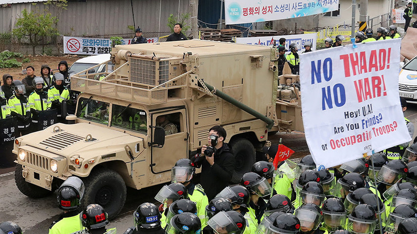«Друзья или оккупанты?»: в Южной Корее протестуют против размещения ПРО США