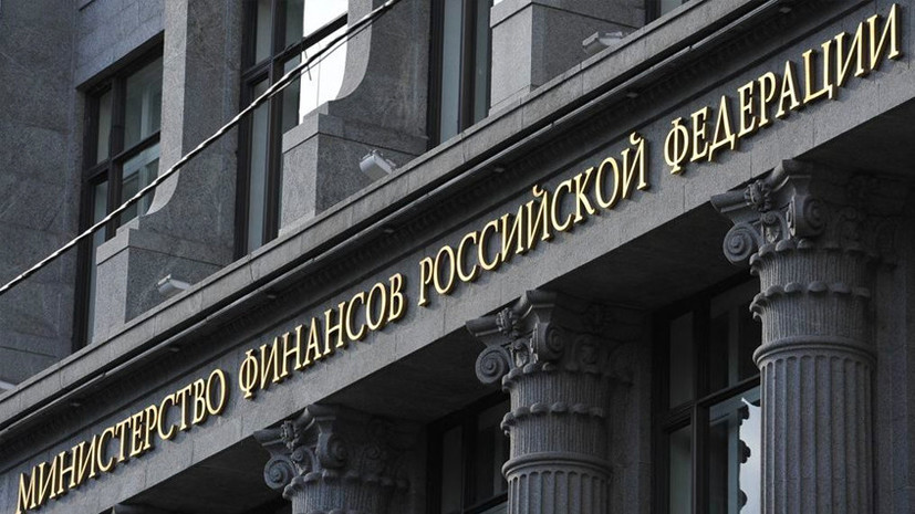 Вышли в люди: в России после 35-летнего перерыва выпустили гособлигации для населения