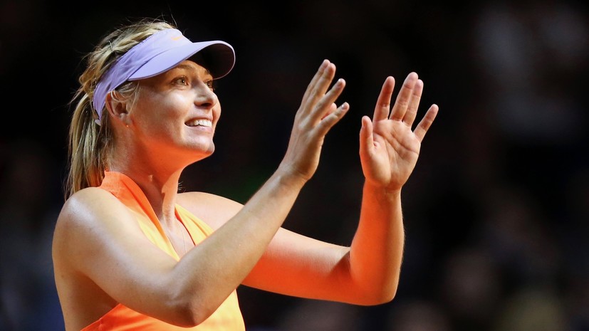 «Теннису нужна звезда калибра Марии»: как мир встретил возвращение Шараповой на корт