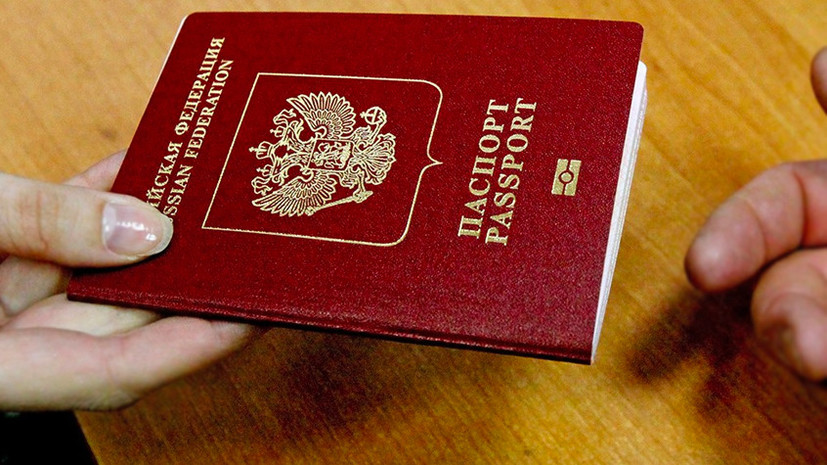 Остаёмся дома: в 2016 году в России выдано на 32% меньше загранпаспортов, чем в 2015-м
