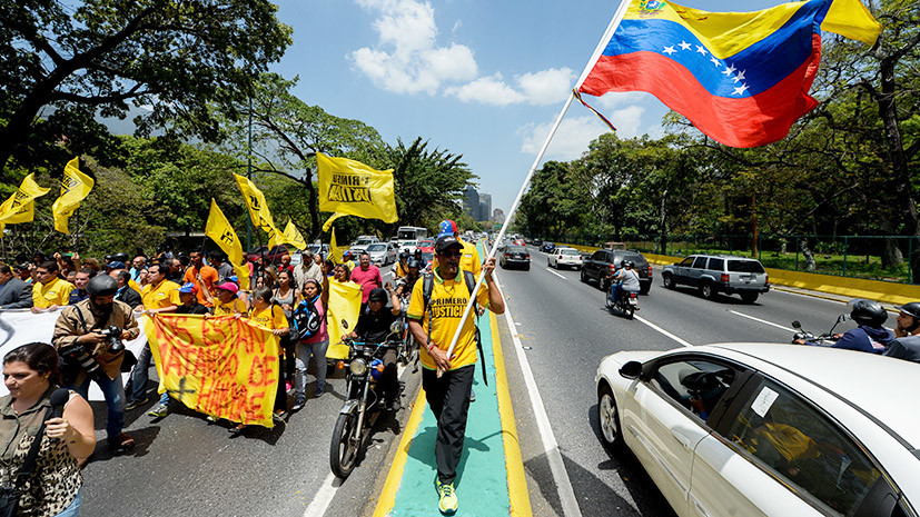 Каракас против Америки: Венесуэла выходит из состава ОАГ
