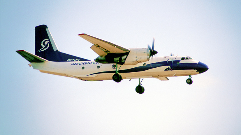 Авиакатастрофа на Кубе: разбился самолёт Ан-26