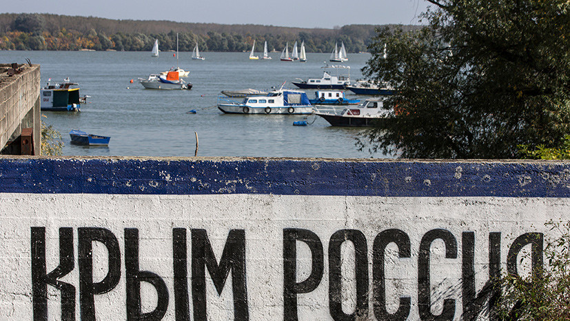 «Пусть себя забетонируют»: как Крым встретил «водную блокаду» Украины