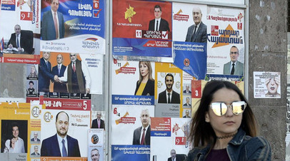 Предвыборная агитация в преддверии парламентских выборов в Армении