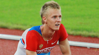 Российский легкоатлет Александр Хютте