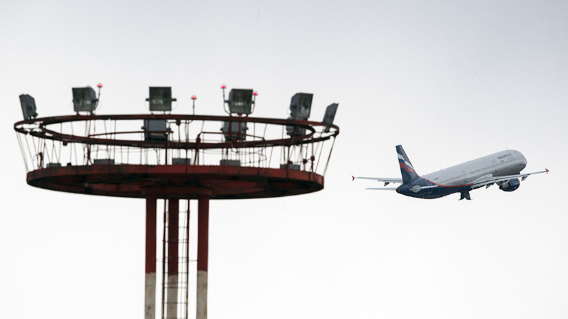 27 пассажиров рейса Москва—Бангкок пострадали во время полёта