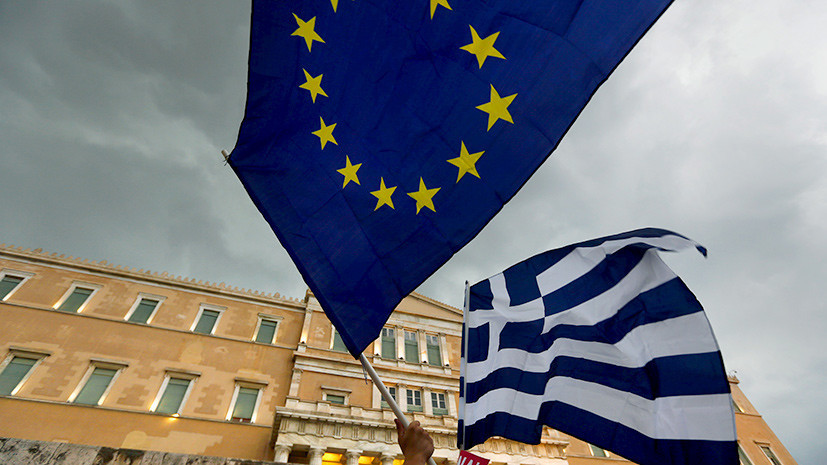 Большие греческие долги: правительство Ципраса договорилось с МВФ и ЕС о реформах