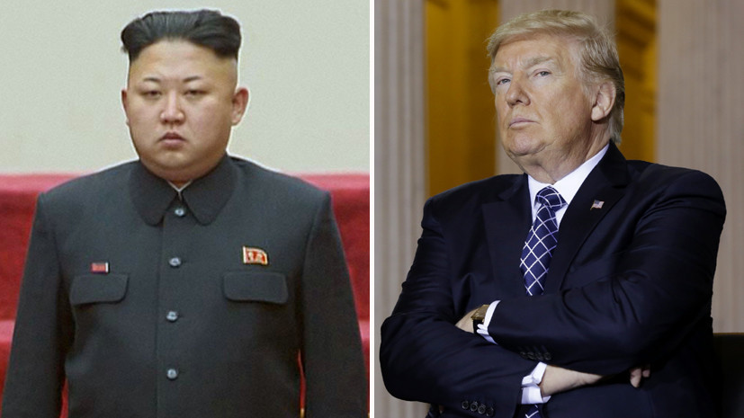 Американский кнут и пряник: почему Трамп смягчил позицию по Северной Корее