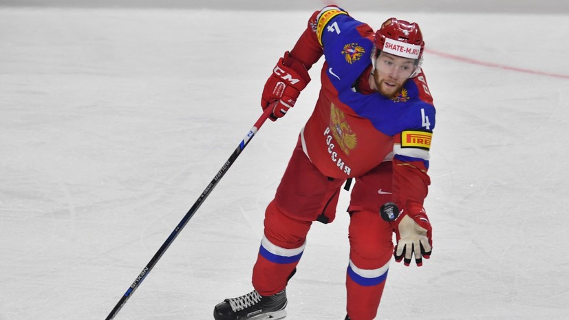 «Это какой-то гандбол»: шведы не признали первую победу России на ЧМ по хоккею