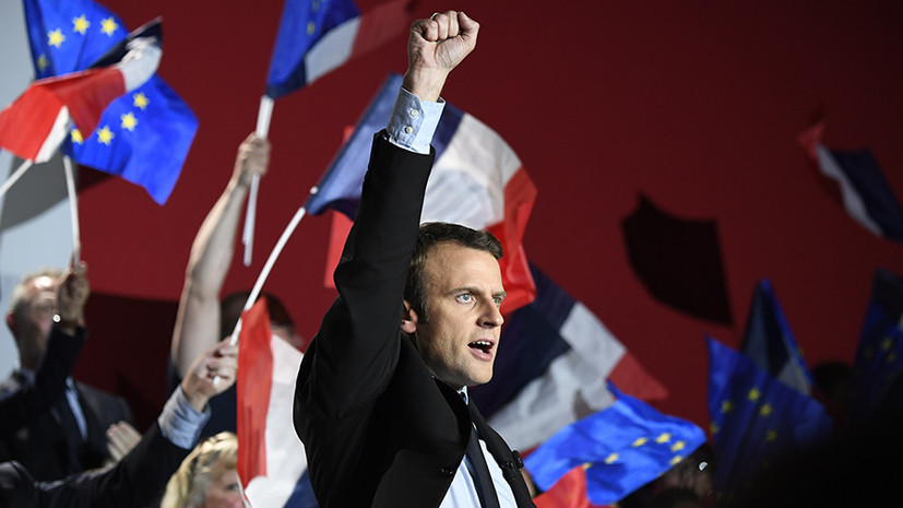 Выборы во Франции: Макрон победил, Ле Пен признала поражение