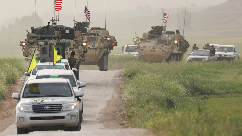 Подставили оружием: может ли военная поддержка курдов рассорить США и Турцию