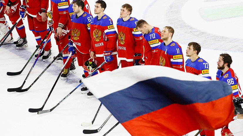 70 секунд ярости: Россия обыграла Данию на ЧМ по хоккею