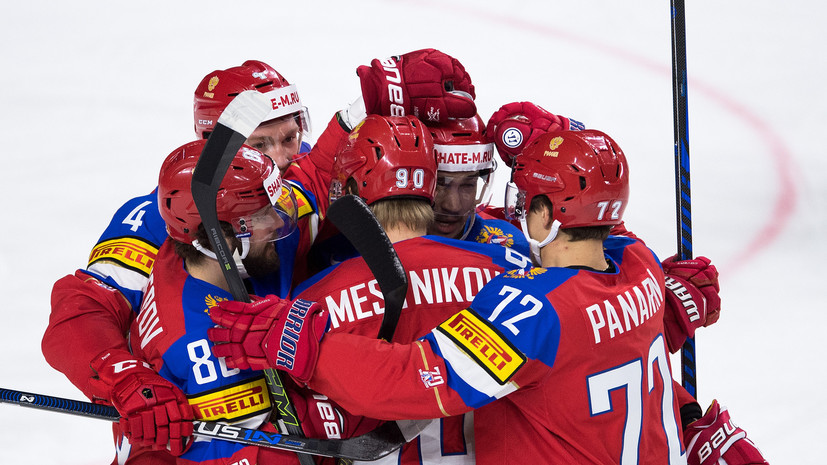 На очереди США: Россия разгромила Латвию на ЧМ по хоккею