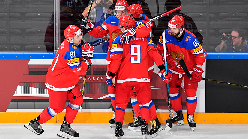 Канада, берегись: Россия разгромила Чехию в четвертьфинале ЧМ по хоккею