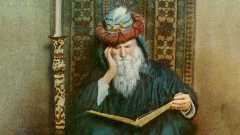 Тест RT: Хайям или нет?