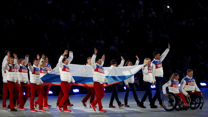 «Россия должна восстановить доверие спортивного мира»: МПК оставил в силе отстранение ПКР