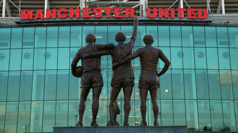 «Вместе в этот сложный час»: как футбольный мир отреагировал на теракт в Манчестере