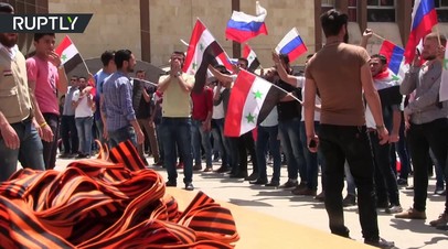 В Алеппо прошла акция «Георгиевская ленточка»