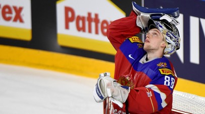 Вратарь сборной России по хоккею Андрей Василевский