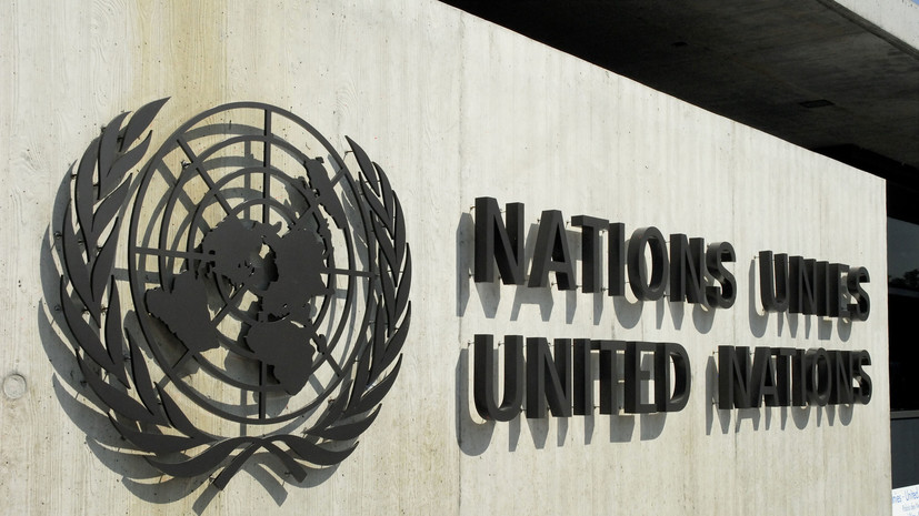 Организация непокорных наций: в конгрессе США предлагают прекратить финансирование ООН