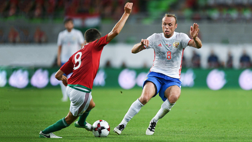 Россия дважды забила Венгрии в товарищеском матче и потеряла Зобнина