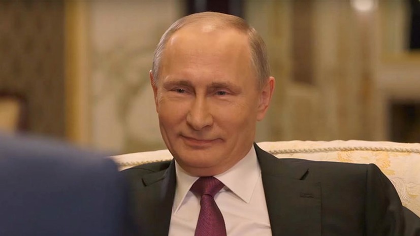 «Нужно быть гибким»: Путин об отношениях с США, распаде СССР, дзюдо и семье