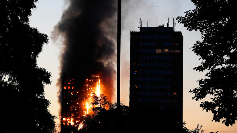 Двадцать четыре этажа огня: в Лондоне после мощного пожара в жилой многоэтажке ищут пропавших без вести