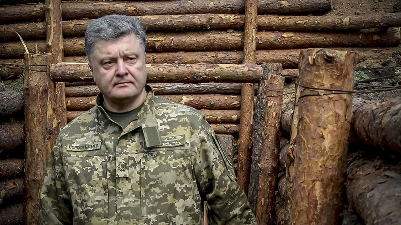 как Порошенко препятствует сворачиванию силовой операции в Донбассе»