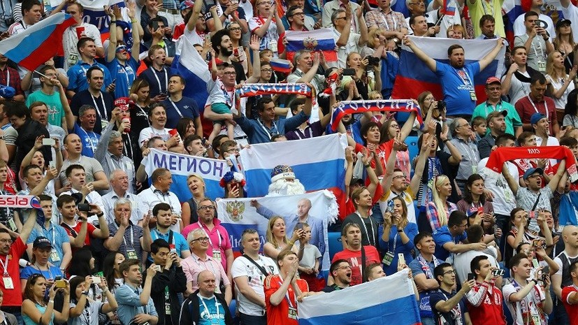 Путин на трибуне, добрые фанаты и пение гимна: как в Санкт-Петербурге стартовал Кубок конфедераций