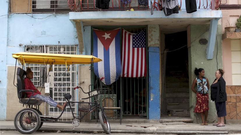 глава МИД Кубы об ужесточении риторики Трампа в адрес Гаваны»