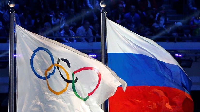 «Заявление МОК — психологическая атака»: как в России отреагировали на слова Баха о санкциях в отношении олимпийцев