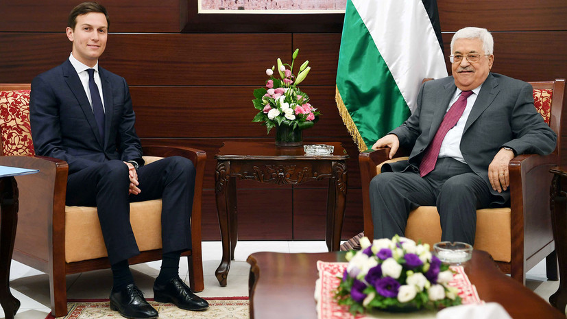 Как Кушнер ездил налаживать диалог с Израилем и Палестиной