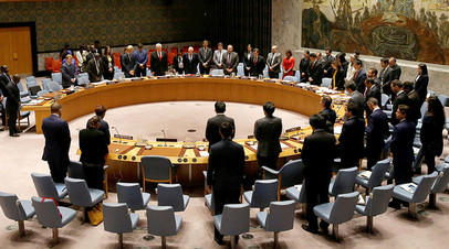 Заседание Совбеза ООН 2 июня 2017 года