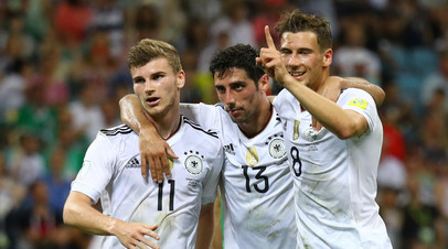 Футболисты сборной Германии Тимо Вернер, Ларс Штиндль, Леон Горецка (слева направо)