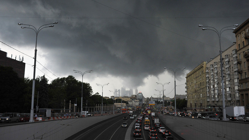 Лета не будет: синоптики пообещали москвичам «циклоническую депрессию»